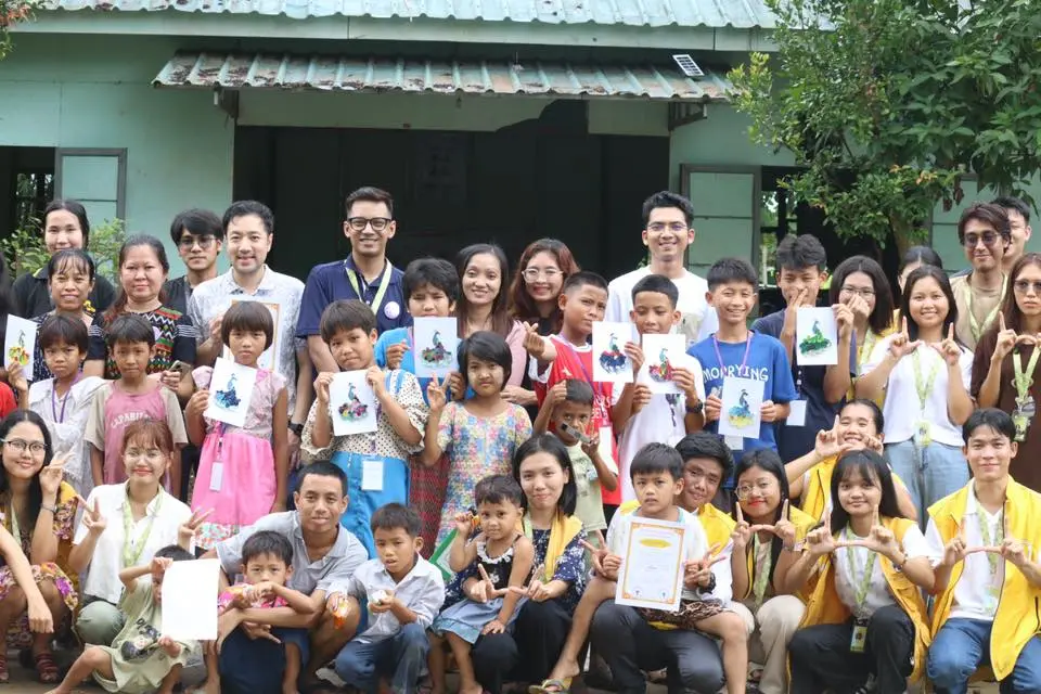 Description of image