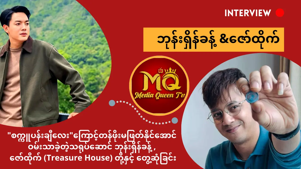 Description of image