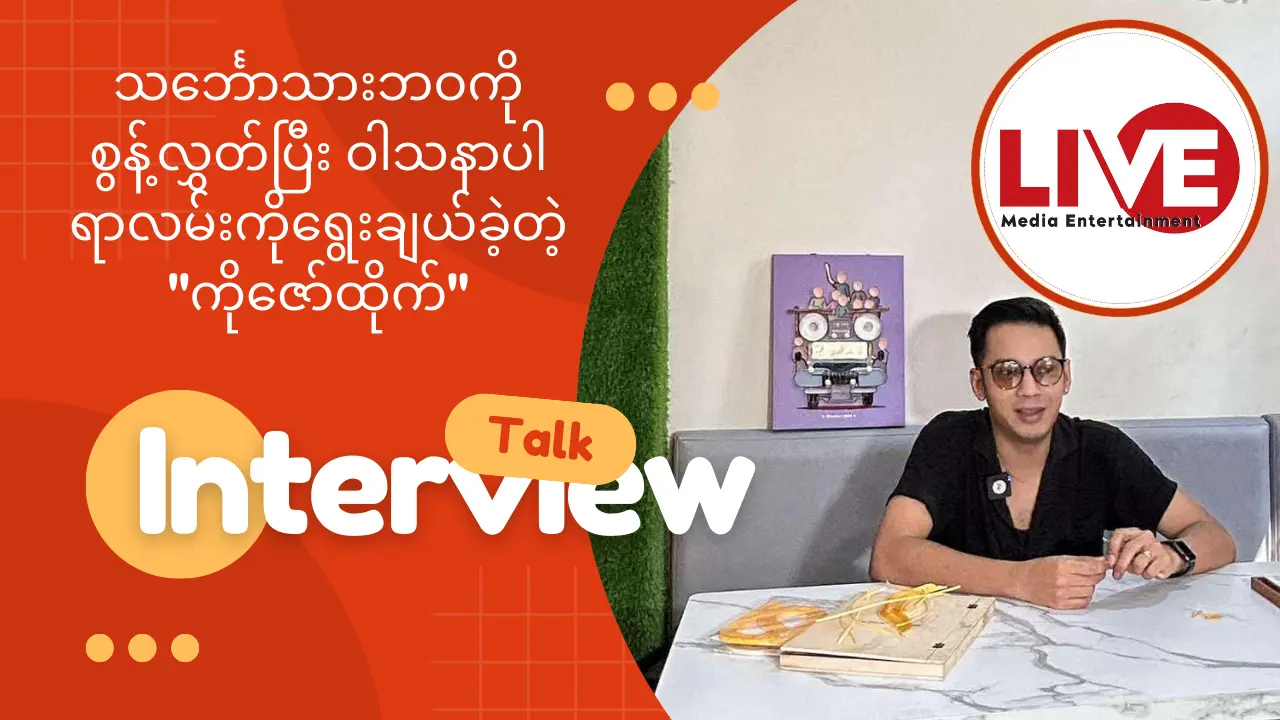 Description of image