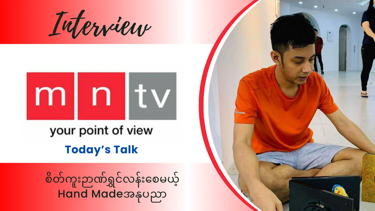 Description of image