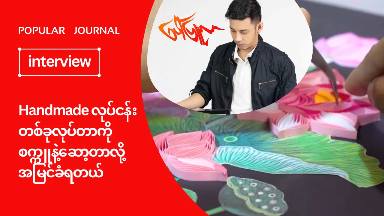 Description of image