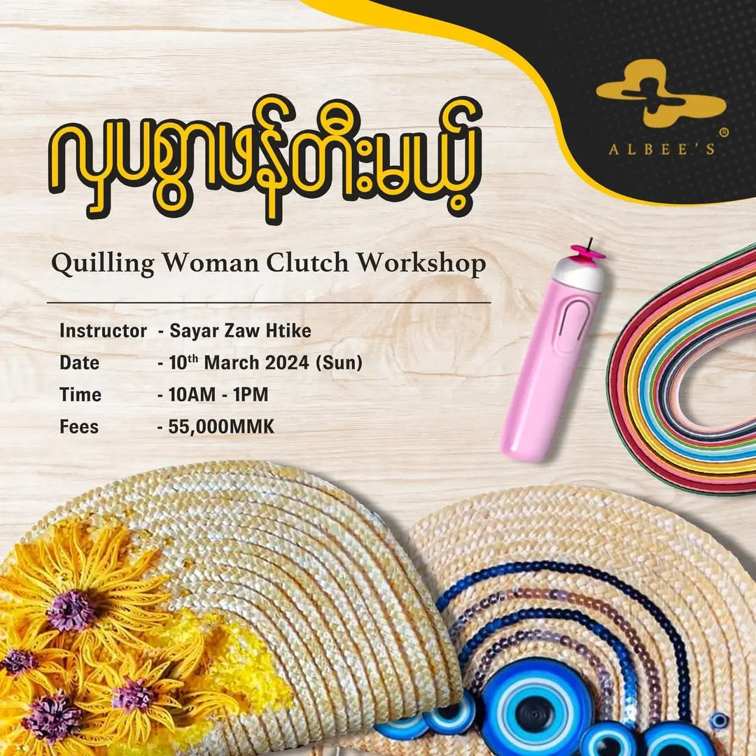 Description of image